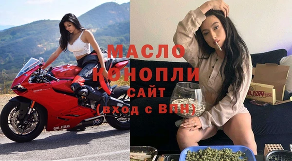 spice Верхнеуральск