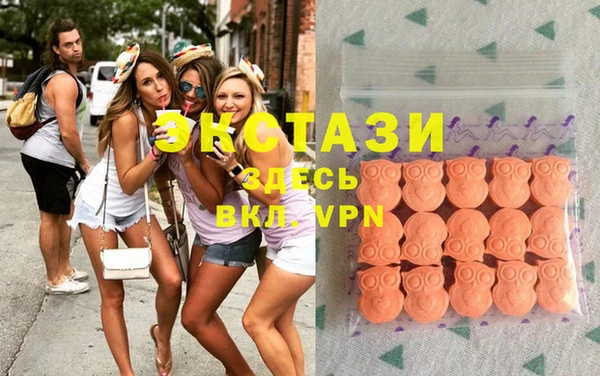 spice Верхнеуральск