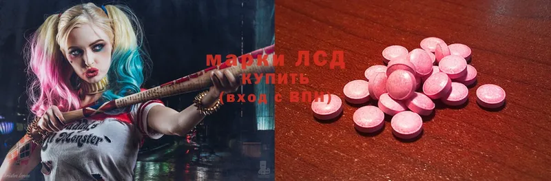 блэк спрут зеркало  Кировск  ЛСД экстази ecstasy  где продают наркотики 